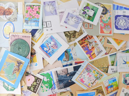 STAMP JAPAN ［200g］ Commemoratie Lot ON Paper Philatelic Collection Kiloware - Colecciones & Series