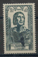 France (1946) N 765 (Luxe) Tache D'encre - Neufs