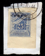 CORFÙ OCCUPAZIONE GRECA 1941 SEGNATASSE POSTAGE DUE TASSE TAXE 25L USATO USED OBLITERE' - Korfu