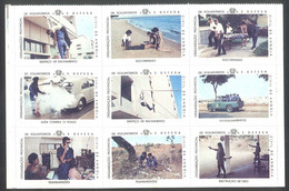 ANGOLA PORTUGAL CINDERELLA VIGNETTE FULL SHEET OF 9 ORGANIZAÇÃO PROVINCIAL DE VOLUNTÁRIOS E DEFESA CIVIL DE ANGOLA MNH - Erinnofilia