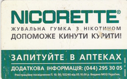 PHONE CARD UCRAINA (E76.12.6 - Ukraine