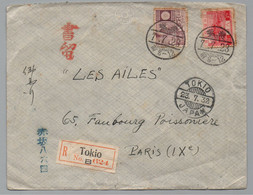 JAPON - JAPAN - TOKYO / 1932 LETTRE RECOMMANDEE -  REGISTERED  COVER ==> FRANCE (ref 8581a) - Lettres & Documents