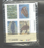 CANADA 1991 #1306 - 1309  "PREHISTORIC ANIMALS" COMPLETE SET OF P.B's (4) MNH - Num. Planches & Inscriptions Marge