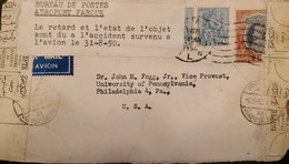 O) 1950 INDIA, RESCUED, THE DELAY AND THE CONDITION OF THE OBJECT ARE DUE TO THE ACCIDENT IN THE PLANE. KING GEORGE VI, - Plaatfouten En Curiosa