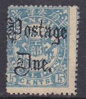 STAMPS-CHINA-PORTO-WORT-KUNG-PU-OVERPRINT-1892-UNUSED-NO GUM - Unused Stamps