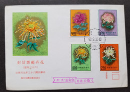 Taiwan Flower 1974 Chrysanthemum Flora Plant (FDC) *see Scan - Storia Postale