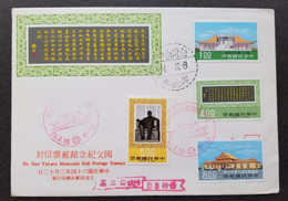 Taiwan Dr. Sun Yat-sen Memorial Hall 1975 (FDC) *see Scan - Cartas & Documentos
