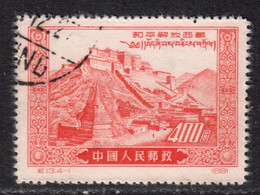 China P.R. 1952 Mi# 137 II Used - Short Set - Reprints - Liberation Of Tibet - Official Reprints