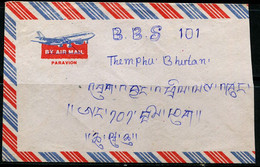 PB0188 Bhutan 1997 Posted The Actual Mailing Cover Of The Construction Ticket - Bhoutan