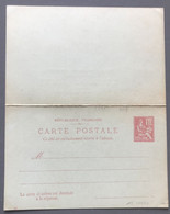 France Entier N°112-CPRP1 - Neuf - (B3587) - Cards/T Return Covers