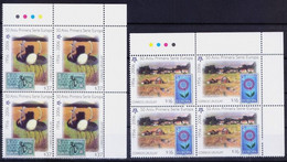 Uruguay 2006 MNH 2v Colour Guide Blk, Bees, Birds, Ostrich, 50 Yrs Europa, CEPT - Ostriches