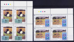 Uruguay 2006 MNH 2v Colour Guide Blk, Bees, Birds, Ostrich, 50 Yrs Europa, CEPT - Struisvogels
