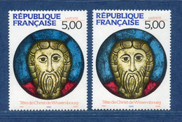 ⭐ France - Variété - YT N° 2637 - Couleurs - Pétouilles - Neuf Sans Charnière - 1990 ⭐ - Unused Stamps