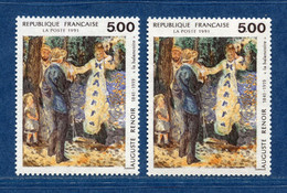 ⭐ France - Variété - YT N° 2692 - Couleurs - Pétouilles - Neuf Sans Charnière - 1991 ⭐ - Nuovi