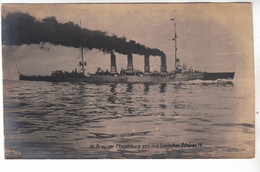 CPA MARINE NAVIRE DE GUERRE  SMS S.M.S. MAGDEBURG KREUZER - Other