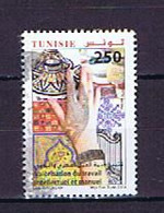 Tunesien, Tunisie 2014: Mi.-Nr. 1828 Gestempelt, Used, Obl. - Tunisia