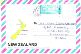 New Zealand:Air Mail Cover, 1981 - Poste Aérienne
