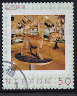 Japan Personalized Stamp, Dinosaur (jpv3344) Used - Usados