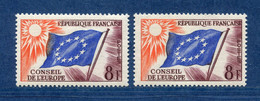 ⭐ France - Variété - YT Service N° 17 - Couleurs - Pétouilles - Neuf Sans Charnière - 1958 ⭐ - Ungebraucht