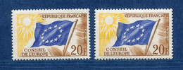 ⭐ France - Variété - YT Service N° 18 - Couleurs - Pétouilles - Neuf Sans Charnière - 1958 ⭐ - Unused Stamps