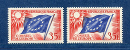 ⭐ France - Variété - YT Service N° 20 - Couleurs - Pétouilles - Neuf Sans Charnière - 1958 ⭐ - Unused Stamps