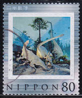 Japan Personalized Stamp, Dinosaur(jpv3460) Used - Usados