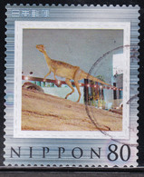 Japan Personalized Stamp, Dinosaur(jpv3464) Used - Usados