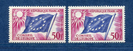 ⭐ France - Variété - YT Service N° 21 - Couleurs - Pétouilles - Neuf Sans Charnière - 1958 ⭐ - Ungebraucht