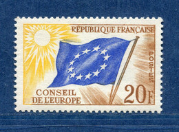 ⭐ France - Variété - YT Service N° 18 - Couleurs - Pétouilles - Neuf Sans Charnière - 1958 ⭐ - Unused Stamps
