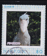 Japan Personalized Stamp, Shoebill (jpv3675) Used - Usati