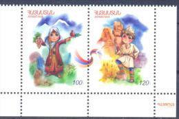 2011. Armenia, Children's Philately, 2v,  Mint/** - Armenien