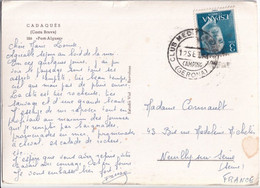 ESPAGNE - 1964 - OBLITERATION "CAMPING CLUB MEDITERRANEE GERONA" ! Sur CARTE De CADAQUES => NEUILLY - Lettres & Documents