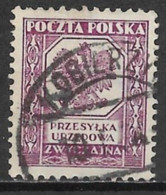 Poland 1933. Scott #O17 (U) Polish Eagle - Dienstzegels