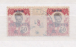 CANTON 1908 TIMBRES N°78 OBLITERE MILLESIME 8 - Oblitérés