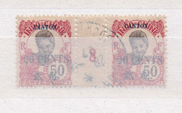 CANTON 1908 TIMBRES N°78 OBLITERE MILLESIME 8 - Gebraucht