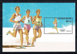 Belg. 1988  Bl 64** (2287), Olymische Spelen Seoul / Jeux Olympiques Seoul - Blocs 1962-....