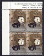 ESPAÑA 2021 ** MNH ED. 5519 PATR. INM. HUMANIDAD. TRIBUNAL DE REGANTES DEL MEDITERRANEO. AGUAS DE VEGA DE VALENCIA BL.4 - Unused Stamps