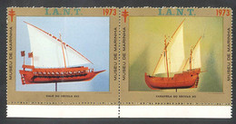 1973 PORTUGAL CINDERELLA VIGNETTE SET OF 2 Caravels.Navy Museum.Portugal.Marine.Excellent Set Of Five - Erinnofilia