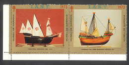 1973 PORTUGAL CINDERELLA VIGNETTE SET OF 2 Caravels.Navy Museum.Portugal.Marine.Excellent Set Of Five - Erinnofilia