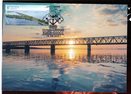 UKRAINE 2021 MCard Bridges Cherkasy Region ** NEW! - Oekraïne