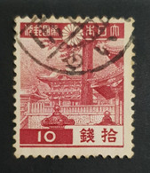 1937-1944 New Daily Stamps, Japan, Nippon, *, ** Or Used - Oblitérés