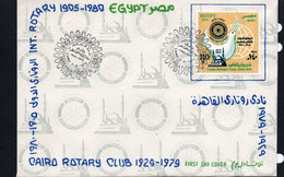 ROTARY -  EGYPT - 1979 -  ROTARY  ON  ILLUSTRATED  FIRST DAY COVER - Rotary, Lions Club