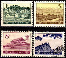 CINA-T-173 - Emissione 1974 (o) Used - Qualità A Vostro Giudizio. - Gebraucht