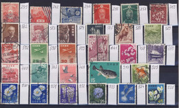 Japan 1937-1993 /ZJAP - Collections, Lots & Series