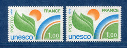 ⭐ France - Variété - YT Service N° 51 - Couleurs - Pétouilles - Neuf Sans Charnière - 1976 ⭐ - Unused Stamps