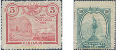 Ref. 655149 * HINGED * - PERU. 1925. SOBRETASA OBLIGATORIA A BENEFICIO - Pérou