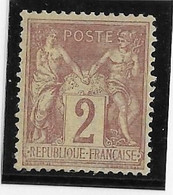 France N°85 - Neuf * Avec Charnière - TB - 1876-1898 Sage (Type II)