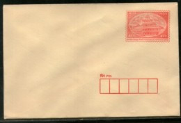 India 2002 400p ISP Panchmahal Postal Stationary Envelope MINT # 12940 - Omslagen