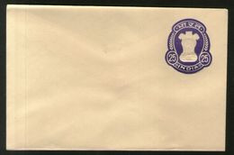 India 1975 25p Ashokan Postal Envelope MINT # 5352 INde Indien - Covers