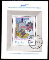 POLAND 1975 LODZ Stamp Exhibition Block Used. Michel Block 62 - Gebraucht